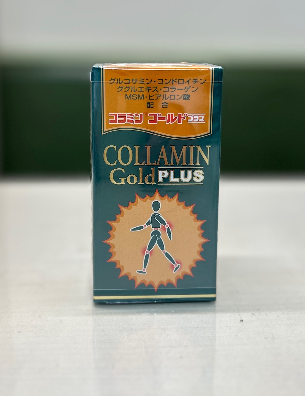 コラミンゴールドプラス