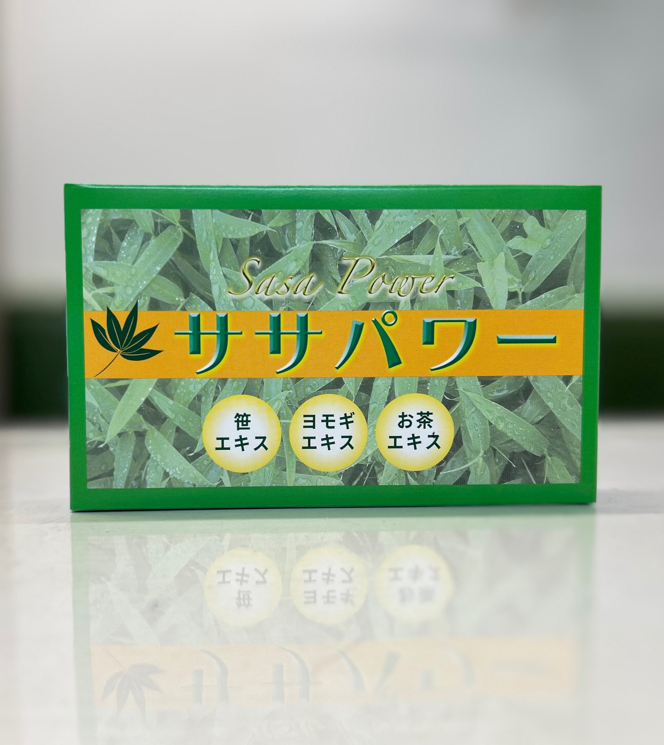 ササパワー