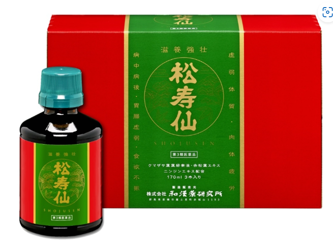 松寿仙